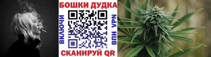 Купить наркотики цена Бердск Галлюциногенные грибы COCAIN Амфетамин Меф Гашиш