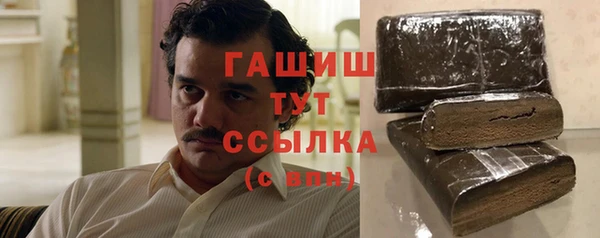 мяу мяу мука Абинск