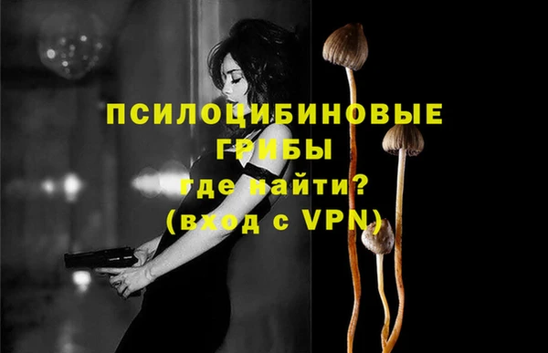 меф VHQ Алексеевка