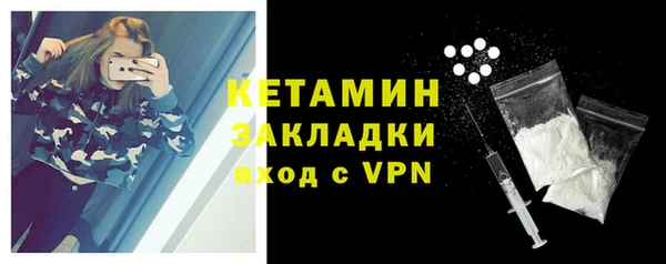 героин Вязьма