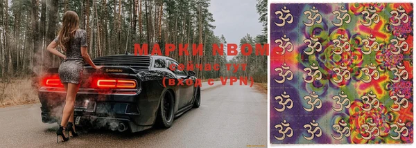 меф VHQ Алексеевка