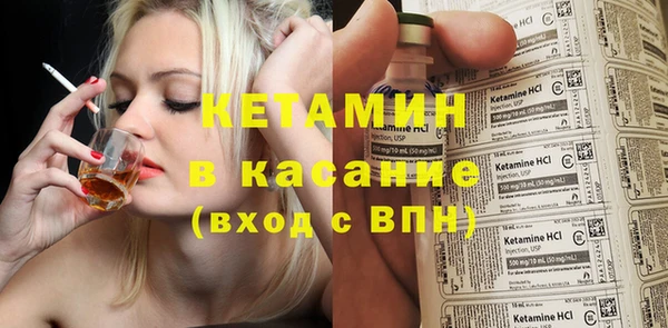 соль ск Зеленокумск