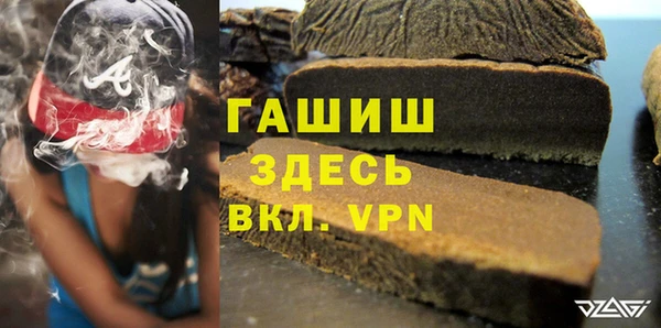 apvp Абдулино