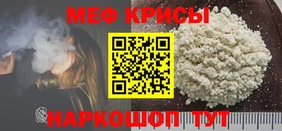 дмт Волжск