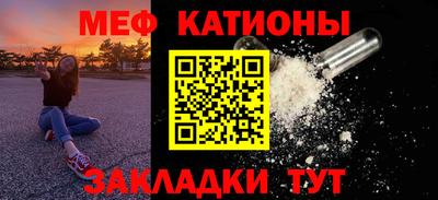 ГАЛЛЮЦИНОГЕННЫЕ ГРИБЫ Волгодонск