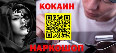 дмт Волжск