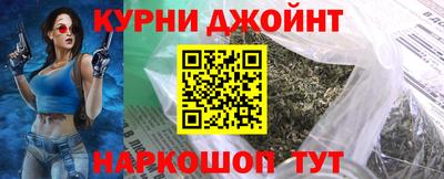 молекула духа Волжский