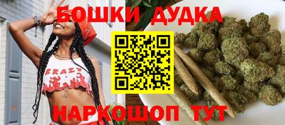 ГАЛЛЮЦИНОГЕННЫЕ ГРИБЫ Волгодонск