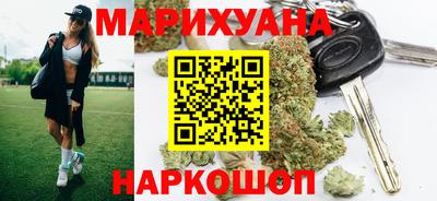 ГАЛЛЮЦИНОГЕННЫЕ ГРИБЫ Волгодонск
