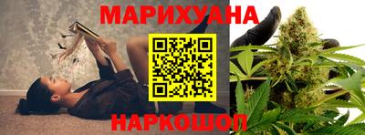 дмт Волжск