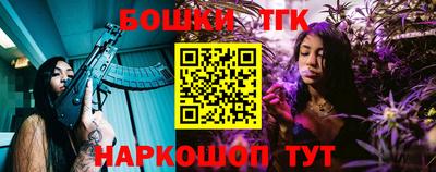 ГАЛЛЮЦИНОГЕННЫЕ ГРИБЫ Волгодонск