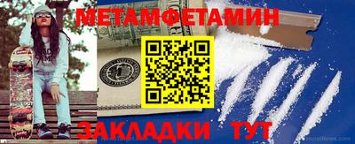 ГАЛЛЮЦИНОГЕННЫЕ ГРИБЫ Волгодонск