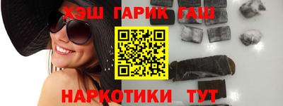 дмт Волжск