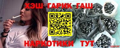 молекула духа Волжский