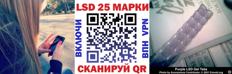 darknet состав купить закладку mega зеркало Бердск Марки N-bome 1,5мг